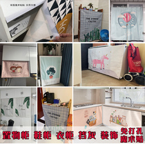 Customized lockers shoes cabinets kitchen clothes bookcases decorative non-perforated Velcro easy door curtain hanging cloth Feng Shui cover ugly