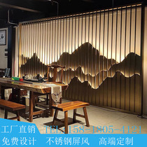 Outdoor Stainless Steel Grilles Courtyard Fake Mountain Metal Shadow Wall Aluminium Art Hollowed-out Sales Department Screen Background Wall Customize