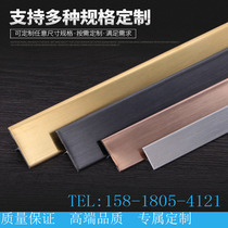 304 stainless steel solid t type u type decorative strip collection edge strip ceiling wire drawing mirror rose gold black titanium gold custom