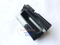 Suitable for Roewe RX8 ashtray air conditioning purifier link trim