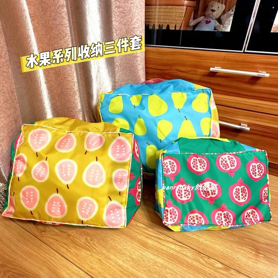 Small Fresh Fruit Series Travel Storage Bag Three-Piece Clothing Organizing Bag Waterproof Storage Bag Can Store Suitcase
Small Fresh Fruit Series Travel Storage Bag Three-Piece Clothing Organizing Bag Waterproof Storage Bag Can Store Suitcase