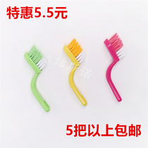 Multi-purpose gap cleaning brush bow cleaning brush washing machine cleaning brush home appliance cleaning brush 5