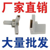 Ceramic alloy cabinet corner code cabinet aluminum cabinet corner code aluminum alloy ceramic cabinet tile cabinet angle code