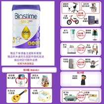 Australian Biostime synbiotics gold drops infant goat milk formula powder One Two Three Section 123 section 800g