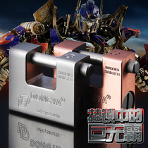 Super B-class antique lock Anti-theft anti-prying waterproof anti-rust lock horizontal opening padlock outdoor garden door warehouse