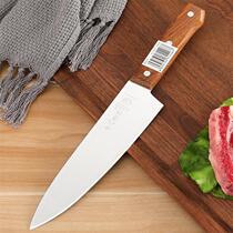 Eighth seed knife beef knife kitchen knife chef special stainless steel cooking knife Japanese willow blade sash knife