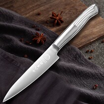 Eighth fruit knife stainless steel kitchen utility knife Japanese small knife household melon cutting knife