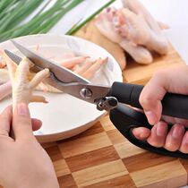 Eighteen children for kitchen scissors household stainless steel strong chicken bone scissors multifunctional special fish fish food scissors