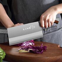 Eighteen children for Japanese meat cutting vegetables three-layer composite steel kitchen knife kitchen cutting knife household cutting bone cutting knife