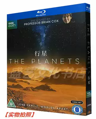 BD Blu-ray BBC documentary Planet single disc HD 1080p Collector's Edition boxed English DTS