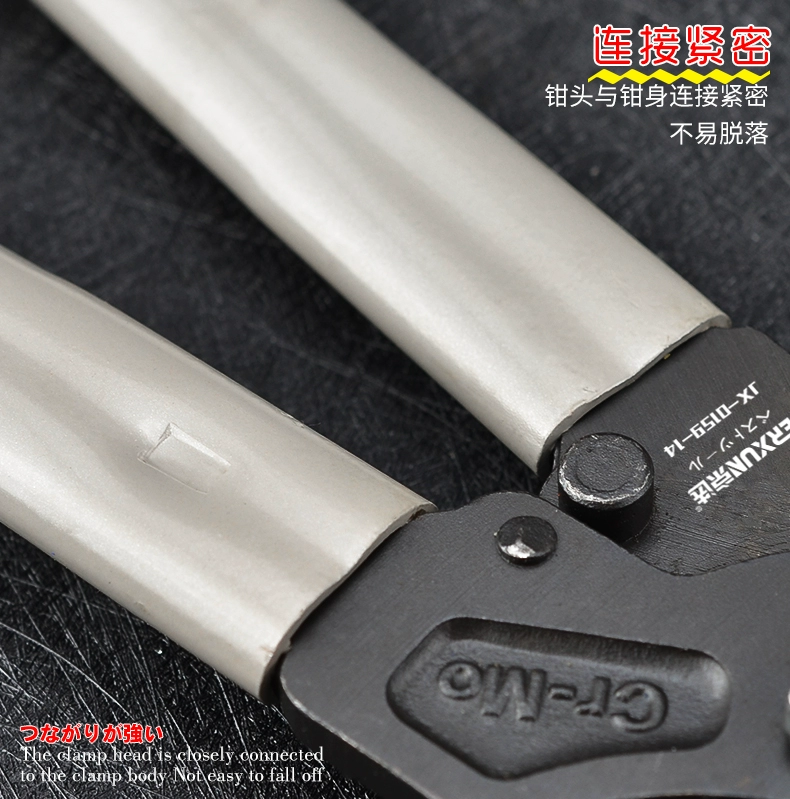 Jingxuan Nhật Bản hạng nặng cắt cáp thợ điện kéo cắt cáp tiết kiệm lao động cáp thép kéo cắt cáp dụng cụ cầm tay