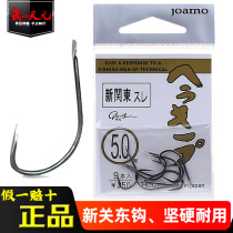 Wuhan Tianyuan new Kanto fishing hook wild black pit high carbon steel non-barbed hook fishing hook fishing needle