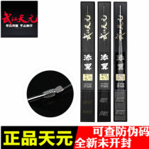 Wuhan Tianyuan added wings finished sub-line double hook gold sleeve hand-tied set hook and line group without barbed fish hooks