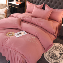 Mr. House cotton bed skirt four-piece light luxury solid color embroidered European bed sheet quilt cover non-slip double bed cover kit