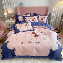Korean skin-friendly abrasive sheets four-piece set cute girl cartoon lace quilt cover thickened cotton bedding