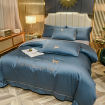 Nordic style washed silk sheets four-piece high quilt cover embroidered fawn solid color bed Cassar bedding