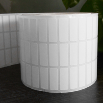 Fragmentation Paper Warranty Paper Blank Label Paper 30 10 5000 Handwritten Barcode Printer Sticker Customized Sticker