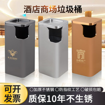 Hotel trash can lobby vertical stainless steel ashtray elevator entrance corridor outdoor public occasions commercial