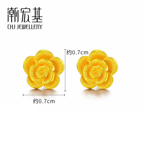 Trendy Acer Gorgeous Flower Gold Earrings Earrings Women's Pure Gold Earrings Ear Hooks for Mother-in-law Pricing E Trendy Acer Gorgeous Flower Gold Earrings Earrings Women's Pure Gold Earrings Ear Hooks for Mother-in-law Pricing E
