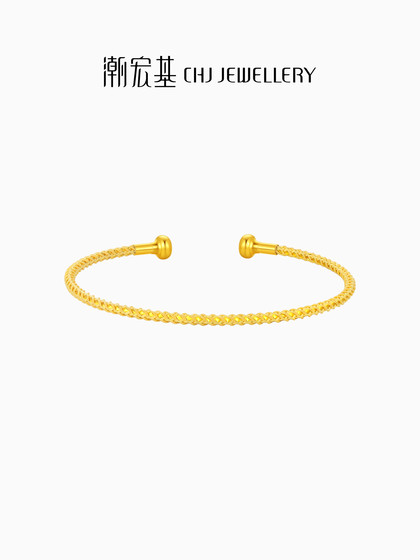 Chaohong Fund Yellow C-Type 오픈 오픈 팔찌 팔찌 팔찌 팔찌 팔찌 팔찌 팔찌 로프 DIY BADED 펜던트 선물 Z Chaohong Fund Yellow C-Type 오픈 오픈 팔찌 팔찌 팔찌 팔찌 팔찌 팔찌 팔찌 로프 DIY BADED 펜던트 선물 Z