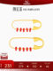 Chao Acer의 좋은 소식이 발생한 Baohu S925 Silver Pin Silver Jewelry Brooch는 보름달을위한 부모-자녀 선물과 짝을 이룰 수 있습니다. Chao Acer의 좋은 소식이 발생한 Baohu S925 Silver Pin Silver Jewelry Brooch는 보름달을위한 부모-자녀 선물과 짝을 이룰 수 있습니다.