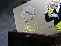 British Taitong original gold cloth gold polishing cloth 18K gold platinum 24K gold polishing