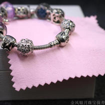 8*8 naked high-grade deerskin velvet silver cloth does not lose hair microfiber silver cloth can print logo