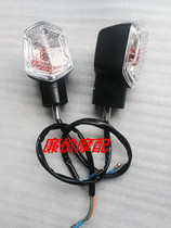 Suitable for X-Men M3 M5 monkey front left and right turn signal