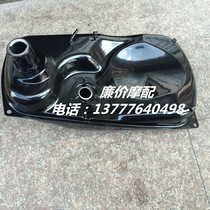 Motorcycle Accessories Majester T5 Tank of the car