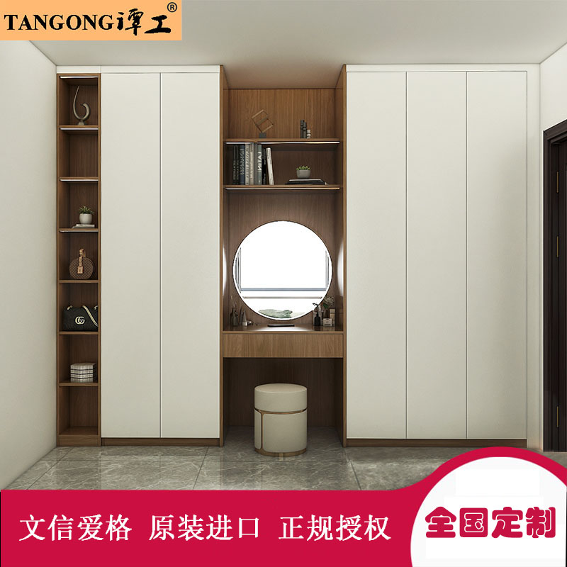 Imported Love Grid PLATE CABINET WARDROBE DOOR CLOTHING DOOR CLOAKROOM FURNITURE OVERALL FULL HOUSE CUSTOM ENVIRONMENTAL PROTECTION F4 STAR-Taobao