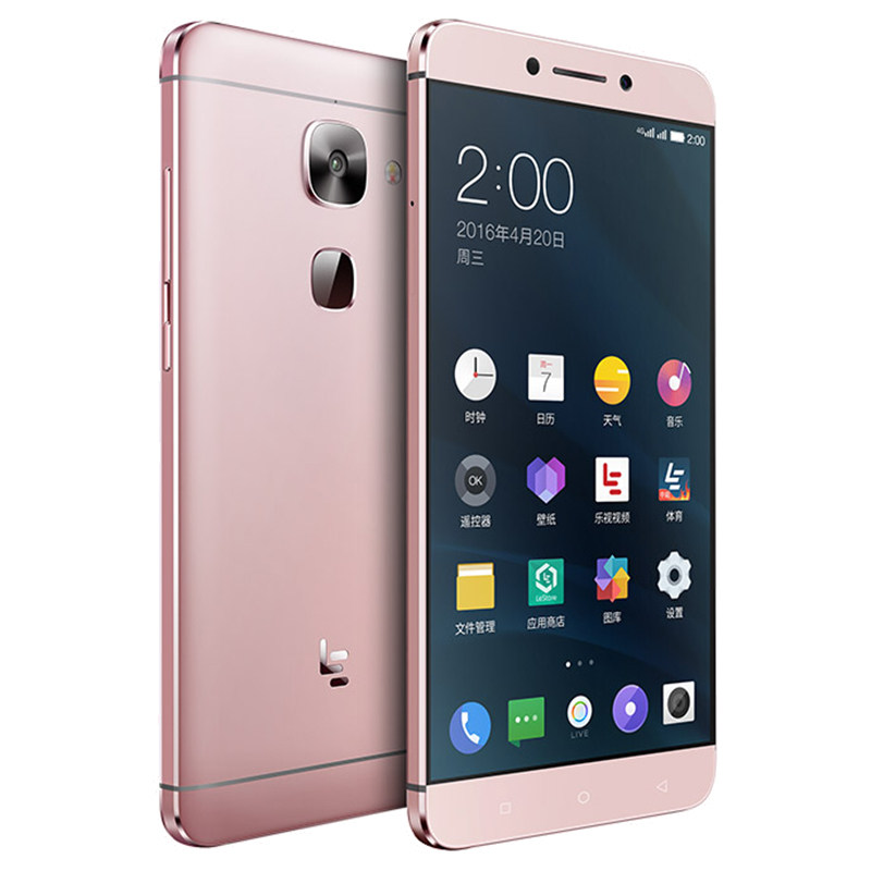 领券更优惠【抢平板电脑】letv/乐视 乐max2全网通手机4 32g现货