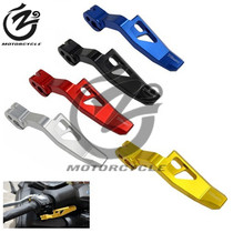T-MAX500 TMAX530 XP530 CNC Modified hand brake lever Parking hand brake lever