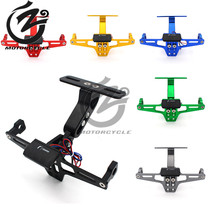 Kawasaki ZX6R ZX636 ZX-10R ZX14R modified license plate light Rizoma license plate light