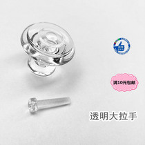 Solid transparent button pulls handle handheld hands on acrylic lantern gyroscope cabinet door drawer box cover