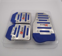 Wuling Hongguang Glory Wuling Zhiguang Xingwang automobile brake accelerator clutch pedal anti-skid pad