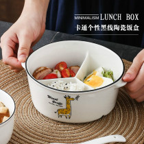 Ceramic Lunch Box Cartoon Separation Lunch bowl with lid round microwave oven Seal student Work group Score Refreshing Box