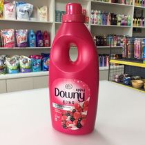 Vanilla cream flavor Korea imported downy high concentrated fabric softener Long-lasting anti-static softness