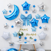 Adult birthday arrangement balloon stars background wall package baby year old childrens party decoration Net Red