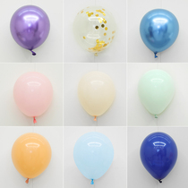 Birthday balloon arrangement Latex Ball collection