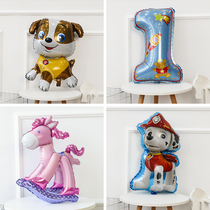School opening birthday arrangement cartoon balloon kindergarten classroom pet balloon children decoration aluminum film balloon