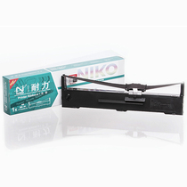 Endurance ribbon compatible with Epson LQ590K LQ590K LQ890K FX890K stylus printer ribbon frame ribbon