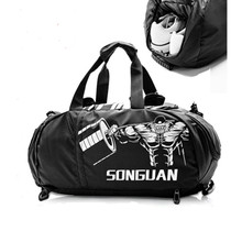 Yoga bag shoulder backpack fitness bag shoes leisure bag sports backpack men and women travel bag custom logo
