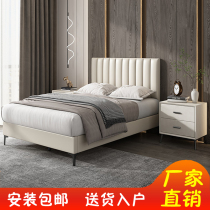 Full - solid wood bed light luxury modern master beds Nordic household soft pack wedding bed 1 5m small family type