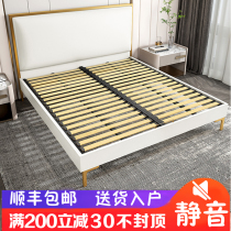 Nordic solid wood light luxury leather master bedmodern minimalist soft pack with backiron bed thickened and reinforced leather bed