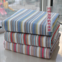 Pure cotton old coarse cloth cool mat bed linen three sets full cotton air conditioning mat