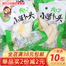 Lanxi specialty Small radish head pickled pepper mountain pepper sour and spicy crisp and refreshing appetizer radish bar Pickles snack