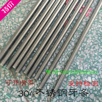 304 stainless steel dental screw full thread screw M4M5M6M8M10M12M14M16M18M20M30