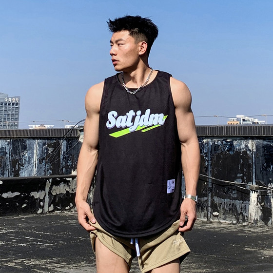 American Basketball Vest Sports SATJDM Sleeveless Network Eye Fast Training Services Fitness Sweat Summer American Basketball Vest Sports SATJDM Sleeveless Network Eye Fast Training Services Fitness Sweat Summer
