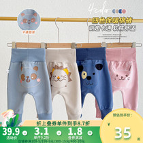 Baby pants spring and autumn girls belly upper pants baby spring-coat high-waist ass boy casual child pants