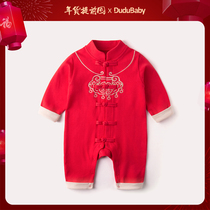 Baby Baby Weekly Weekly New Years Dawn Baby Weekly New Years Dawn Dress Newborn Red Clothing Overseas